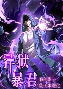 完整版动漫全集
